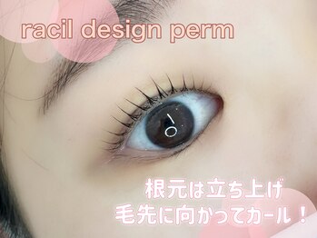ラシル 岡崎店(racil)/Uカール系/racilデザインパーマ