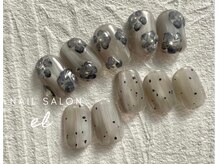 エル(el)/Eコース　7300円