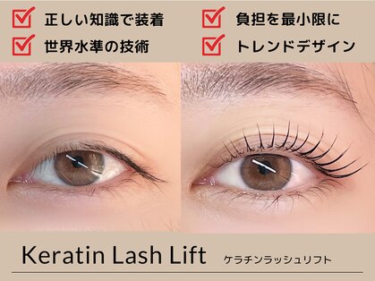 アンモス 日本橋店(Ann Moss)の写真