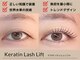 アンモス 日本橋店(Ann Moss)の写真