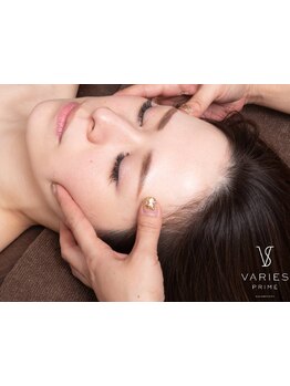 ホウレイ線・たるみ改善！予防ケア