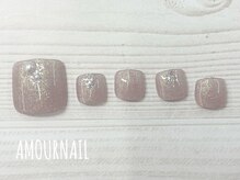 アムールラッシュ 新宿店(Amour lash)/フット シンプルデザインコース