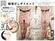 シンユウ(Shinyou)の写真