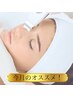【毛穴汚れ/黒ずみ/いちご鼻】毛穴洗浄+栄養導入でお悩み改善！