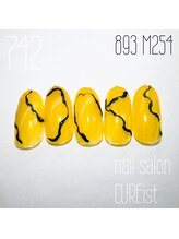 キュアイスト 所沢店(CUREist)/