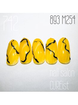 キュアイスト 所沢店(CUREist)/