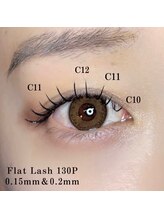 エイティスト(8ist)/フラットラッシュ130本[新宿駅]