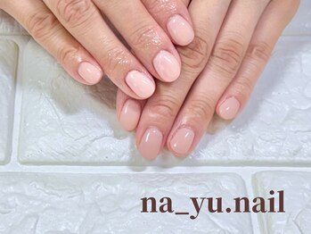 【ベーシック】ワンカラー 244