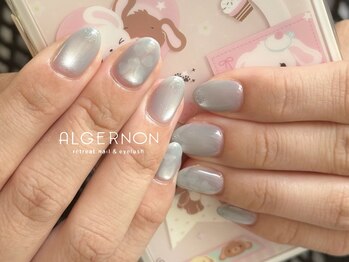 アルジャーノン リトリート(ALGERNON retreat)/埋め込みハート