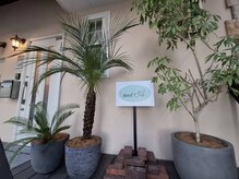 アンドエー(and A)の雰囲気(完全予約制でございます!インターフォンを鳴らして下さい♪)