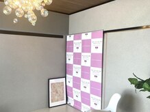 エクシアホワイトニング 名古屋金山店/サロン撮影用記者会見シート