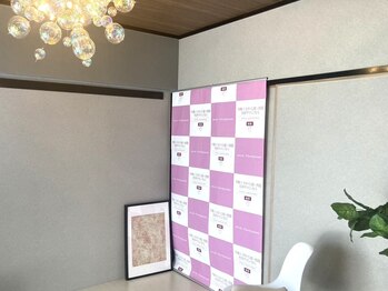 エクシアホワイトニング 名古屋金山店/サロン撮影用記者会見シート