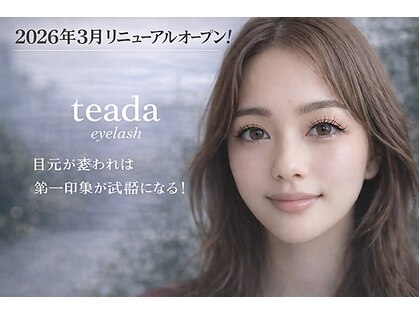 ティーダ(TEADA)の写真
