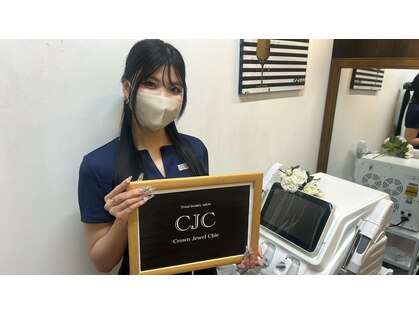 シック(Chic)の写真