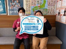 山科椥辻 平川接骨院 針灸治療院/【お客様の声】腰痛