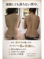 ケイビューティ(k-beauty) 結果重視
