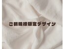 新規限定デザイン ¥4,180