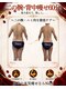 ニコ 岐南本店(Nico)の写真/本気痩せ専門店|二の腕・ハミ肉の根本原因へアプローチ
