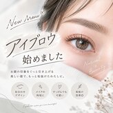 プリモアイラッシュ(Primo Eyelash)