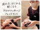 パリーアヴニール(PARIS AVENIR)の写真