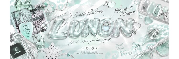 ルノン 竹ノ塚店(LUNON)のサロンヘッダー