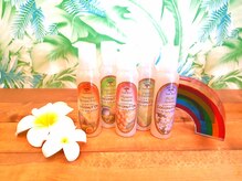 ハワイアンフォレストSpa つくばみらい平店/アロマティックオイル
