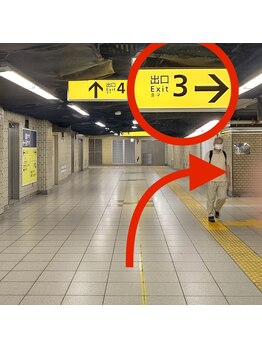 エクラ 千川店(eclat)/アクセス[eclat千川店]