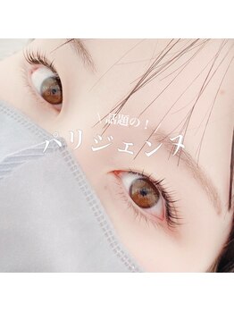 アイラッシュブルー(eyelash BLUE)/最先端まつ毛パーマ*