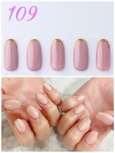 はあとねいる 神戸トアロード店/ハンドデザインNo.109