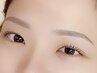 平日限定》美眉毛アイブロウ（間引き×眉毛ワックス） ※メイク付