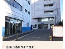 アシタ 柏店(ASHITA)/突き当たりまで進む