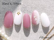 プラスネイル 池袋西口店(PLUS NAIL)/【2932】定額6,589円縦グラデ