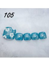 はあとねいる 神田駅前店/定額4,400円　No.105