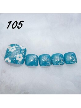 定額4,400円 No.105