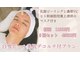 ネクストフェイス(NextFace)の写真