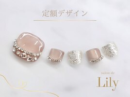 《パラジェル》フット定額