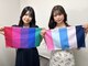 ジュリエット(Juliette.)の写真/【ペア来店でお得】似合う色が分からない・似合うファッションが知りたい!でも1人では不安…という方にも◎