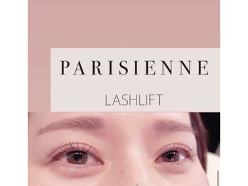 アメリ(Amelie)/パリジェンヌラッシュリフト