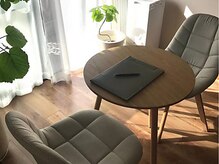 エムナチュラル(m.natural)