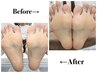 foot角質ケア¥3500
