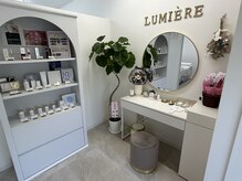 ルミエール(LUMIE’RE)/パウダールーム完備