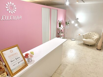ククナ 紫竹山店(KUKUNA)の写真