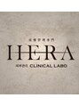 ヘラ クリニカルラボ(HERA)&nbsp;皮膚管理士 スタッフ