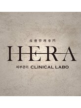 ヘラ クリニカルラボ(HERA)&nbsp;皮膚管理士 SAKI