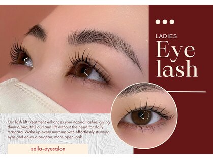 エラ(ELLA)の写真