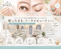 ジュウェル 宜野湾店(Nail Salon Jewel)