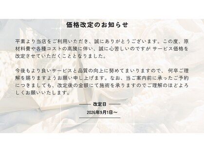 アジアンリラクゼーション ヴィラ 河内松原駅前店(asian relaxation villa)の写真