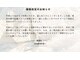 アジアンリラクゼーション ヴィラ 河内松原駅前店(asian relaxation villa)の写真