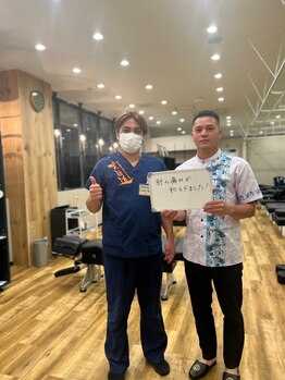 笑顔道 宜野湾接骨院 はり灸院/お客様の声