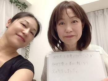 メリアーラ 青山店(MERIALA)/自分へのご褒美に行きました！